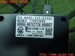 3UPJ=12620503]MITSUBISHI 三菱重工 ETC車載器 MOBE-550 アンテナ分離 中古_s2