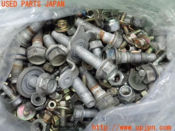 3UPJ=12620720]セフィーロ(PA33)ボルト ネジ ナット ステー類 セット ジャンク _m0