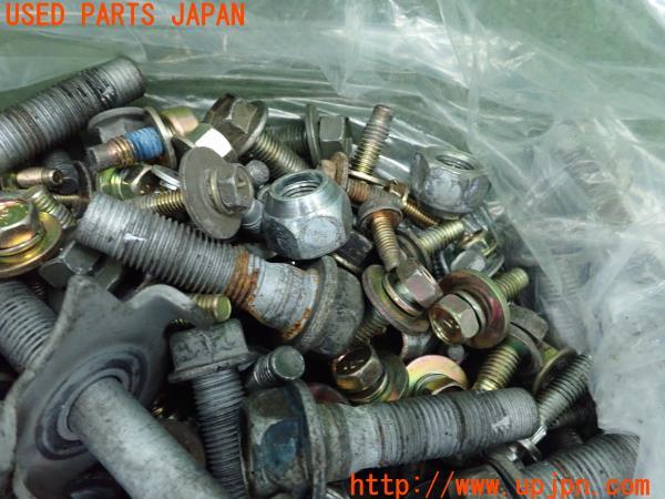 3UPJ=12620720]セフィーロ(PA33)ボルト ネジ ナット ステー類 セット ジャンク _m1