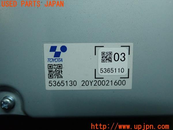 3UPJ=12630517]MIRAI(ミライ)(JPD20)Z 2代目 純正 コンピューター FCV FCB130用 中古_m1