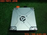 3UPJ=12630517]MIRAI(ミライ)(JPD20)Z 2代目 純正 コンピューター FCV FCB130用 中古_s2