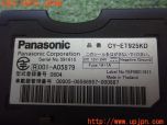 3UPJ=12680503]ランクル80系(FZJ80G)中期 Panasonic パナソニック ETC車載器 CY-ET925KD 中古_s3