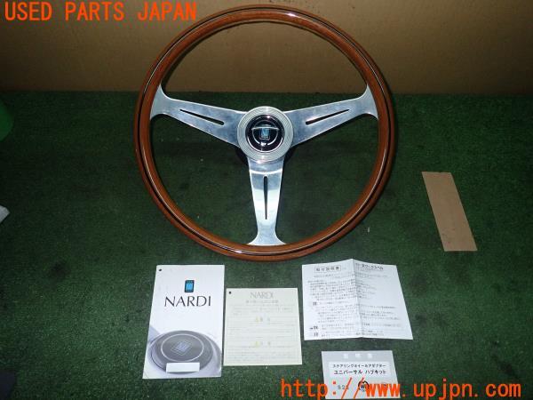 ランクル80系(FZJ80G)中期 NARDI ナルディ ステアリング CLASSIC
