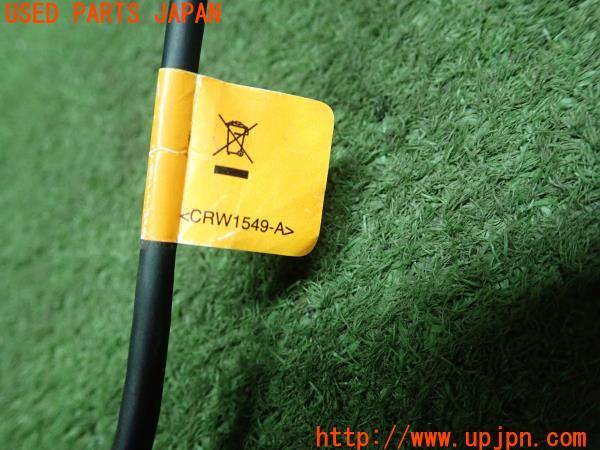 3UPJ=12690581]BMW ミニ(MINI)クーパーSD クロスオーバー(R60)2015ｙ 後期 社外 ライトニングケーブル iPhone 配線 中古_m4