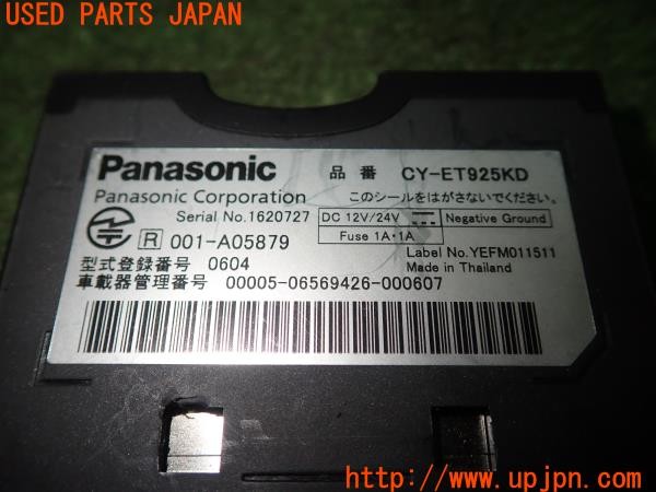 3UPJ=12700503]BMW ミニ(MINI)クーパーD(XT15 F55)Panasonic パナソニック ETC車載器 CY-ET925KD 中古_m3