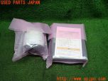 3UPJ=12710625]マツダ CX-5(KF2P)純正 パンク修理キット タイヤ コンプレッサー 修理剤 中古_s1