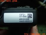3UPJ=12720579]CX-8（KG5P）純正オプション ドライブレコーダー C9T2-V7-590 中古_s3