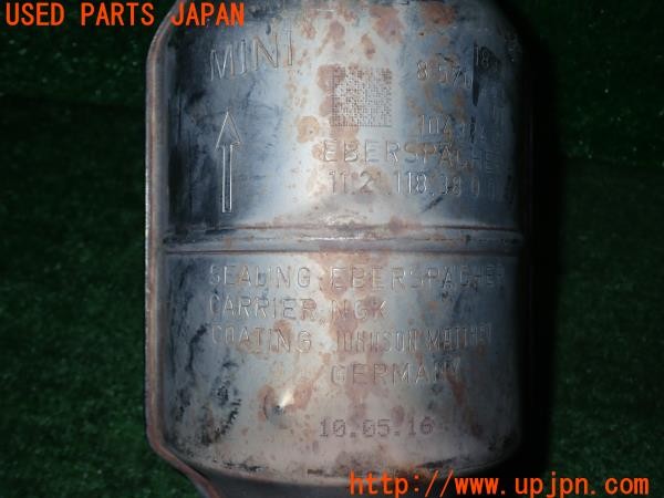 3UPJ=12740159]BMWミニ(MINI)クーパーD(F55)純正 触媒 マニバーター マテリアル 約1.3Kg 切断加工品 ジャンク_m4