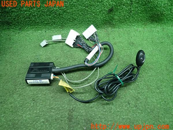 3UPJ=12800507]レクサスLS600hL(UVF46)40系 前期 データシステム TVキット TTN-46 テレビ ナビコントロールユニット 中古_m0