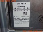3UPJ=12800559]レクサスLS600hL(UVF46)40系 前期 純正 フリップダウンモニター 86680-50100 後席ディスプレイ 中古_s2