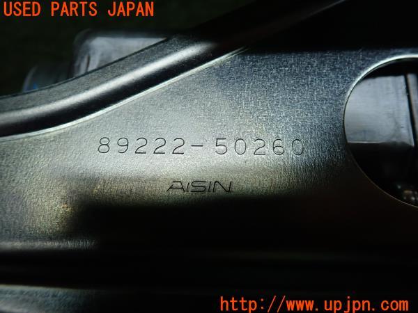 3UPJ=12800566]レクサスLS600hL(UVF46)40系 前期 純正 パワートランクモーター 427320-10010 電動 パワーゲート オート 開閉 中古_m1