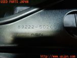 3UPJ=12800566]レクサスLS600hL(UVF46)40系 前期 純正 パワートランクモーター 427320-10010 電動 パワーゲート オート 開閉 中古_s1