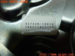 3UPJ=12800566]レクサスLS600hL(UVF46)40系 前期 純正 パワートランクモーター 427320-10010 電動 パワーゲート オート 開閉 中古_s2