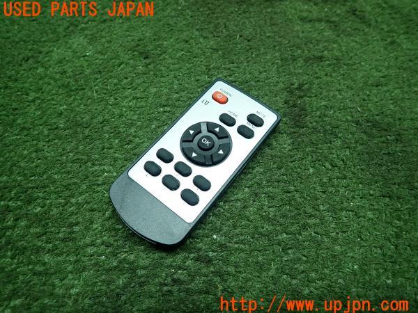 匿名配送️メルセデス️英文字ステレオ、リモコン取扱説明書 2025年最新Mercedes-Benz リモコンの人気アイテム - メルカリ