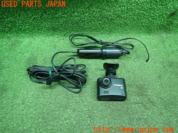 3UPJ=12800579]YUPITERU ユピテル ドライブレコーダー DRY-ST500 ドラレコ 100万画素 LED信号対応 中古_m0