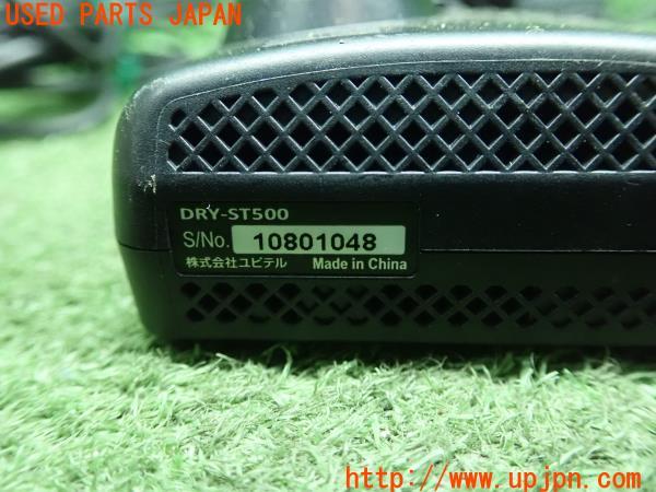 3UPJ=12800579]YUPITERU ユピテル ドライブレコーダー DRY-ST500 ドラレコ 100万画素 LED信号対応 中古_m4