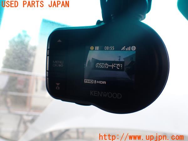 3UPJ=12820579]KENWOOD ケンウッド ドライブレコーダー DRV-410D ドラレコ 1920×1080 中古_m4