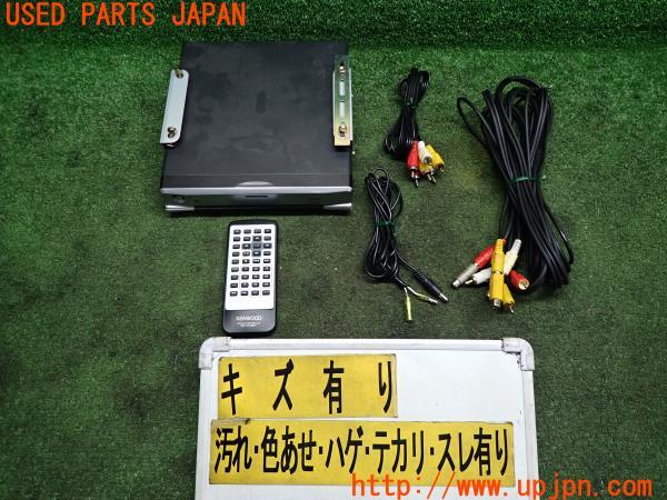 3UPJ=12830518]BMW 335i カブリオレ（E93）2008y 前期 KENWOOD DVDプレイヤー VDP-07 MP3/WMA/AAC リモコン付 中古_m0