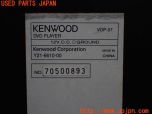 3UPJ=12830518]BMW 335i カブリオレ（E93）2008y 前期 KENWOOD DVDプレイヤー VDP-07 MP3/WMA/AAC リモコン付 中古_s2