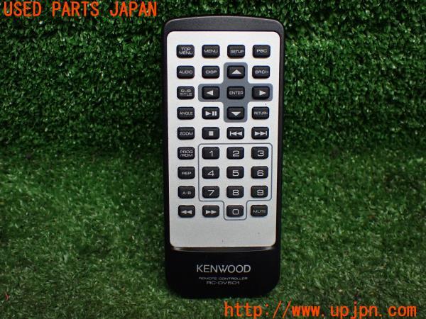 3UPJ=12830518]BMW 335i カブリオレ（E93）2008y 前期 KENWOOD DVDプレイヤー VDP-07 MP3/WMA/AAC リモコン付 中古_m3