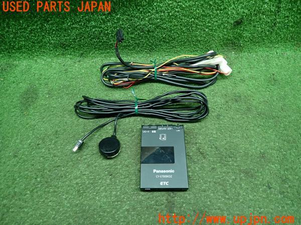 3UPJ=12840503]Panasonic パナソニック ETC車載器 CY-ET909KDZ アンテナ分離 音声案内 中古_m0