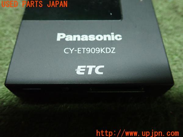 3UPJ=12840503]Panasonic パナソニック ETC車載器 CY-ET909KDZ アンテナ分離 音声案内 中古_m1