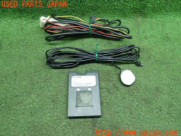 3UPJ=12840503]Panasonic パナソニック ETC車載器 CY-ET909KDZ アンテナ分離 音声案内 中古_m2