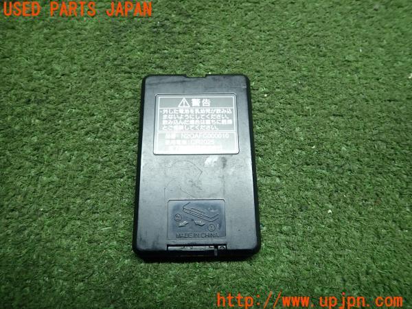3UPJ=12840571]Panasonic パナソニック カーテレビ用 リモコン N2QAFC000010 カード型 当時物 中古_m1