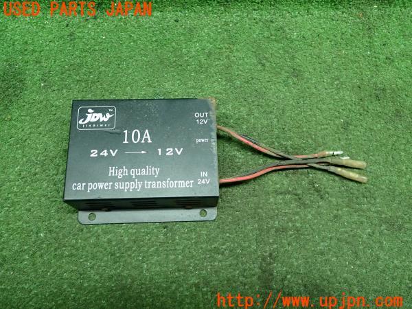 3UPJ=12840579]ランクル60系(BJ60V)前期 JDW ジェットイノウエ DC/DCコンバーター 10A 24V→12V 変換機 デコデコ 中古_m0