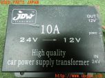 3UPJ=12840579]ランクル60系(BJ60V)前期 JDW ジェットイノウエ DC/DCコンバーター 10A 24V→12V 変換機 デコデコ 中古_s4