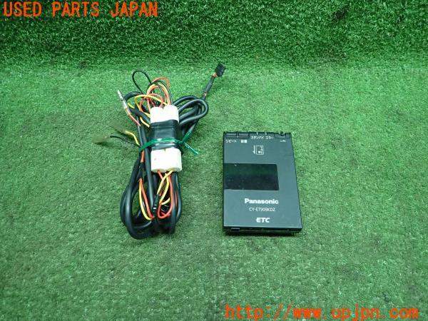 3UPJ=12860503]Panasonic パナソニック ETC車載器 CY-ET909KDZ アンテナ欠品 音声案内 中古_m0
