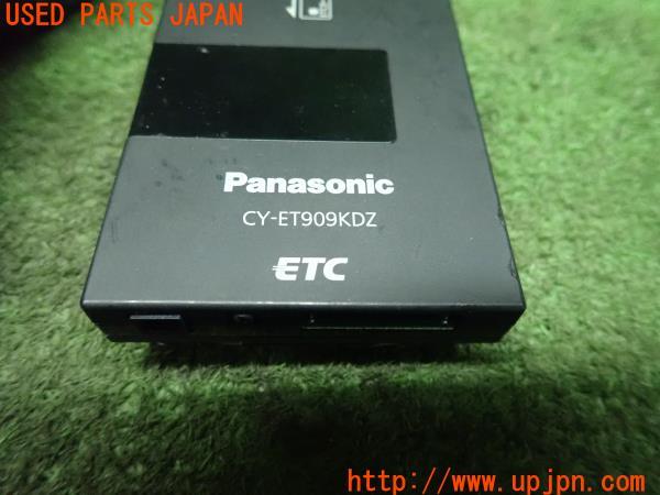 3UPJ=12860503]Panasonic パナソニック ETC車載器 CY-ET909KDZ アンテナ欠品 音声案内 中古_m1