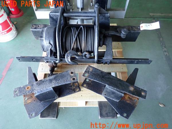 超希少　ランクル60系純正 PTO ウインチ 巻き上げ機 ワイヤー 一式 ランクル60系(HJ60V(改))中期 純正 PTO ウインチ 巻き上げ機