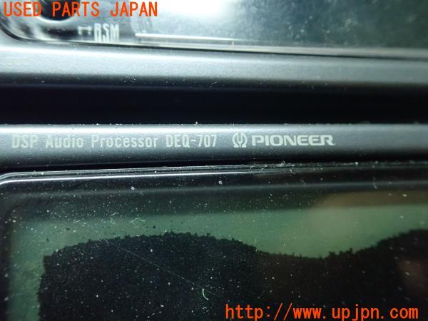 carrozzeria MEH-P707 ヘッドユニット carrozzeria MEH-P707 ヘッドユニット - メルカリ