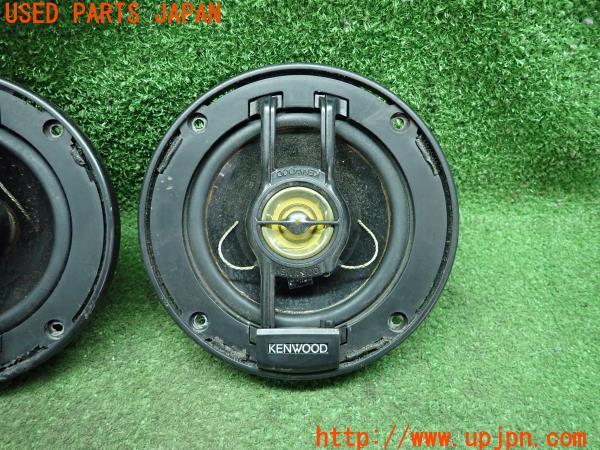 3UPJ=12870536]KENWOODE ケンウッド 13cm コアキシャル スピーカー KFC-J1394 難有り 2点 中古_m1