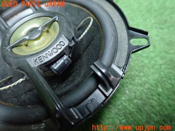 3UPJ=12870536]KENWOODE ケンウッド 13cm コアキシャル スピーカー KFC-J1394 難有り 2点 中古_m3