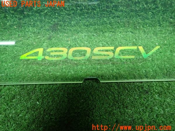 3UPJ=12890602]ソアラ(UZ40)430SVC ウインドディフレクター アクリルボード リフレクター 中古_m3