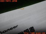 3UPJ=12890800]carrozzeria カロッツェリア 地デジ取説 SEX-909DTV 取扱説明書 地上デジタルチューナー 中古_s4