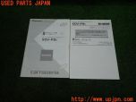 3UPJ=12890804]carrozzeria カロッツェリア オーディオ取説 XDV-P9II 取扱説明書 6ディスクDVD/CDプレーヤー 中古_s0