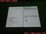 3UPJ=12890804]carrozzeria カロッツェリア オーディオ取説 XDV-P9II 取扱説明書 6ディスクDVD/CDプレーヤー 中古_s1