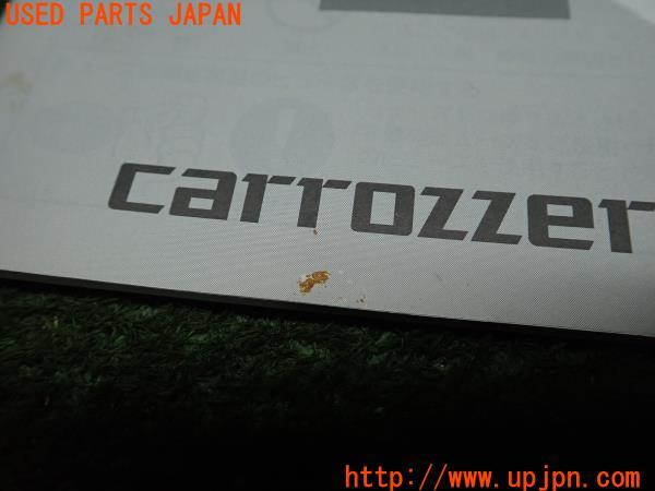 3UPJ=12890804]carrozzeria カロッツェリア オーディオ取説 XDV-P9II 取扱説明書 6ディスクDVD/CDプレーヤー 中古_m3