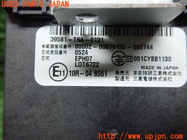 3UPJ=12900503]オデッセイ ハイブリッド(RC4)前期 純正 三菱電機 ビルトインETC車載器 39591-T6A-0131/EPH07 本体のみ 中古_m3