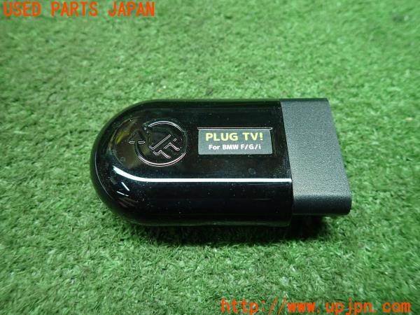 3UPJ=12920507]BMW アクティブハイブリッド3(AH3)2013ｙ PLUG TV 走行中テレビ TVキット Code Tech 中古_m0