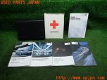3UPJ=12920802]2013年 BMW アクティブハイブリッド3(AH3) F30 取扱説明書 取説 ケース 中古_s0