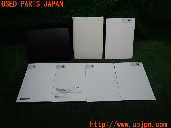 3UPJ=12920802]2013年 BMW アクティブハイブリッド3(AH3) F30 取扱説明書 取説 ケース 中古_m1