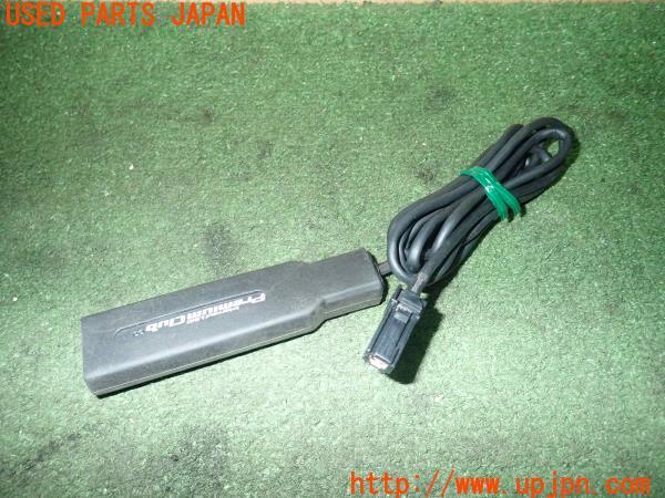 3UPJ=12930549]オデッセイ HV(RC4)後期 純正 インターナビリンク HSK-600G 中古_m0