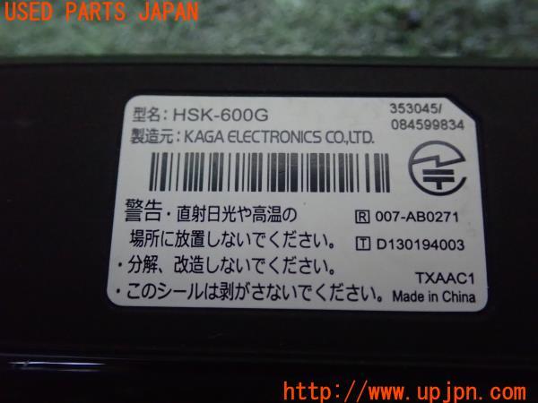 3UPJ=12930549]オデッセイ HV(RC4)後期 純正 インターナビリンク HSK-600G 中古_m2