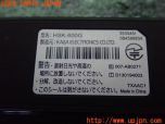 3UPJ=12930549]オデッセイ HV(RC4)後期 純正 インターナビリンク HSK-600G 中古_s2