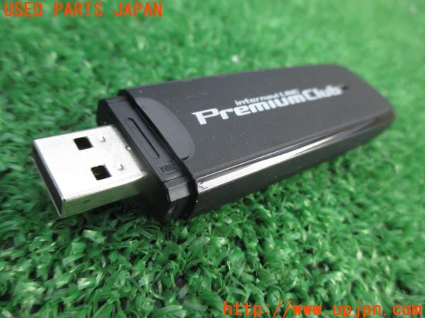 3UPJ=12930549]オデッセイ HV(RC4)後期 純正 インターナビリンク HSK-600G 中古_m4