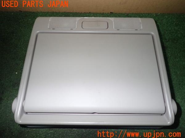 オデッセイ HV(RC4)後期 純正 フリップダウンモニター VM-155N 中古 の